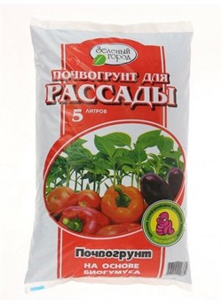 Почвогрунт ЗЕЛЕНЫЙ ГОРОД для РАССАДЫ на основе Биогумуса 5 л. - фото 100018