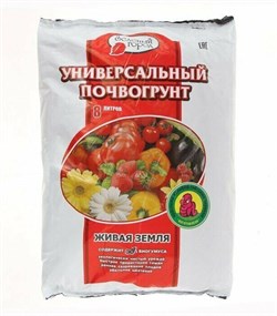 Грунт Живая земля на основе биогумуса Универсальный 8л - фото 100022
