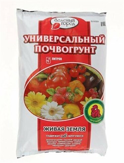 Почвогрунт ЗЕЛЕНЫЙ ГОРОД на основе Биогумуса УНИВЕРСАЛЬНЫЙ 5 л. - фото 100023