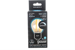 Лампа GAUSS LED Filament Шар 5W E27 450Lm 4100K диммируемая 105802205-D - фото 101365