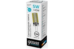 Лампа GAUSS LED Elementary G4 12V 5W 400Lm 4100K силикон 18725 - фото 101380
