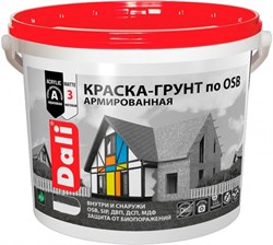 Краска-грунт DALI по OSB армированная (база А) - 3 кг - фото 101843
