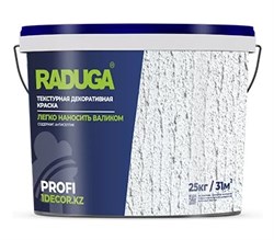 Краска РАДУГА-34 для фасадов и интерьеров PROFI MIX Rain 25кг - фото 101913