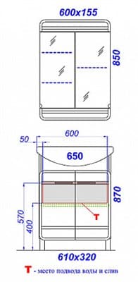 Тумба для ванной комнаты AQWELLA Корсика 65 Т6 с раковиной Kor.01.06 - фото 10537