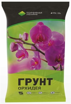 Грунт Торфяная поляна почвенный Цветочный 10л РТК - фото 105566