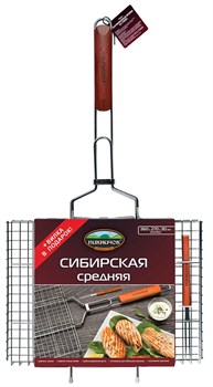 Решетка Пикничок для барбекю Сибирская средняя 401-731 - фото 106024