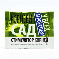Средство от корнеобразования КОРНЕВИН ЛЕТТО 10г (150) - фото 106079