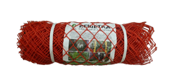 Решетка садовая FULEREN для цветников 40*40мм (0,5м*10м) оранжевая zr40400510or - фото 107173