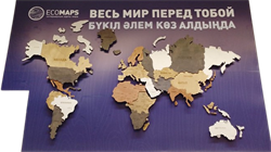Интерьерная карта мира 150см*87см 1316 - фото 108606