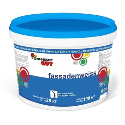 Краска KAIZER водоэмульсионная фасадная Fassadenweiss MG 7,5кг - фото 10863