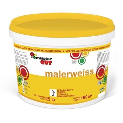 Краска KAIZER водоэмульсионная Malerweiss внутренняя моющаяся MG 7,5кг - фото 10865