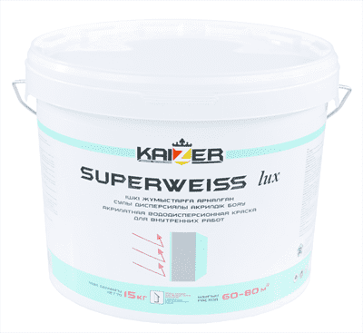 Краска KAIZER водоэмульсионная Superweiss супер белая для внутренних работ 15кг - фото 10875