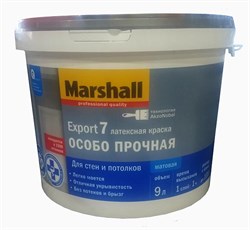 Краска водоэмульсионная MARSHALL EXPORT-7 мат.латексная BW 9л - фото 109125