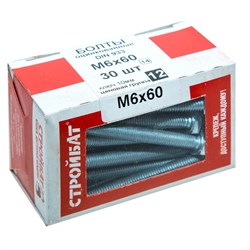Болт СТРОЙБАТ оцинк. DIN933 М 6*60 (30шт) 2630022 - фото 111323