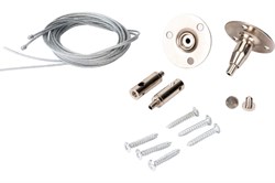 Подвес для трека JAZZWAY PTR S-2,0м 5014756 - фото 112578
