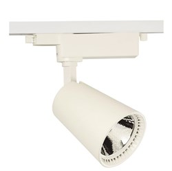 Светильник TEKLED LED LS-002-70 (9018L) 10W 6000K белый 174-036210 - фото 117287