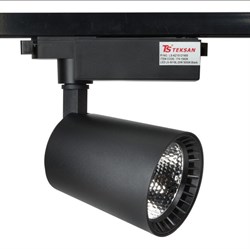 Светильник TEKLED LED LS-002-90 20W 4000K черный 174-03627 - фото 117293