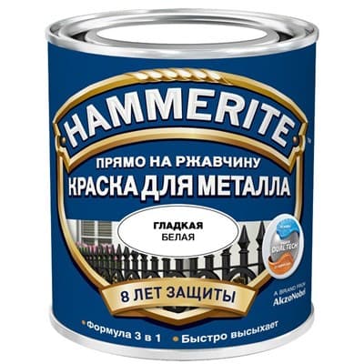 Краска Hammerite гладкая Белая 2,5 л 5094099 - фото 11777
