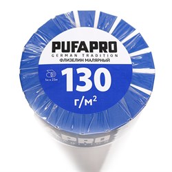 Флизелин PUFAS малярный PUFAPRO 130г/м2 (26,5м2) (1упак-8рул) - фото 117869