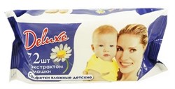 Салфетки влажные DELUXE для детей с экстратом ромашки 15шт - фото 120374
