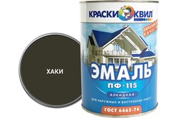 Эмаль КВИЛ ПФ-115 алкидная универсальная хаки 0.9кг - фото 120504