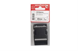 Пряжка СТРОЙБАТ быстр.откр.для ремня 40 мм (1 шт) 356730 - фото 122080