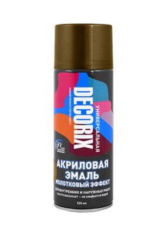 Эмаль аэрозольная LILACK молотковая бронза 520мл 0104-02 DX - фото 124000