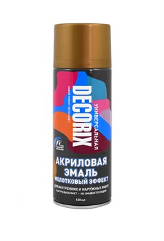 Эмаль аэрозольная DECORIX молотковая золото 520мл 0104-03 DX - фото 124001