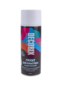 Грунт-аэрозоль DECORIX для пластика, белый 520мл 0141-24 DX - фото 124050