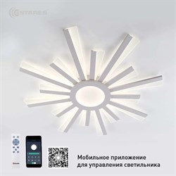 Люстра ESTARES управляемая светодиодная TERESA 100W R-APP-680x50-WHITE/WHITE-220-IP20 УУО00004514 - фото 125279