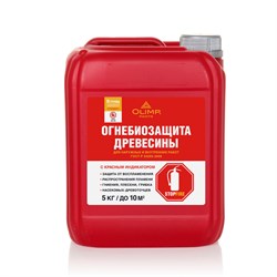 Пропитка Олимп огнебиозащитная 2кат, красная 5л - фото 126499