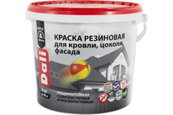 Краска резиновая DALI для кровли цоколя, фасада черная 6кг - фото 127117