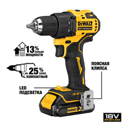 Дрель-шуруповерт DeWALT аккумуляторная DCD708D2T-QW - фото 127527