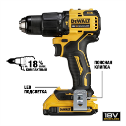 Дрель-шуруповерт DeWALT аккумуляторная DCD709D2T-QW - фото 127529