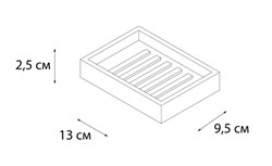 Мыльница FIXSEN GUSTO FX-300-4 - фото 128258