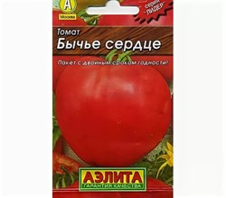 Семена АЭЛИТА Томат Бычье сердце - фото 128610
