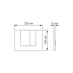 Кнопка BERGES для инсталляции NOVUM S5, Soft Touch, черная 40045 - фото 131020