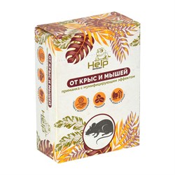 Приманка HELP зерновая для уничтожения крыс и мышей, коробка 100г 80262 - фото 135657