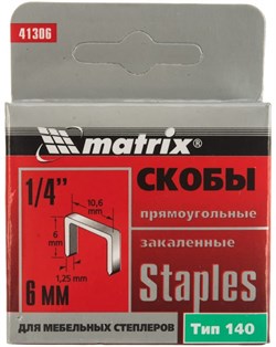 Скобы MATRIX Master 6мм, для мебельного степлера, закаленные, тип 140, 1000шт 41306 - фото 136278