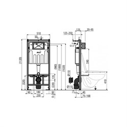 Инсталляция ALCA PLAST для сухой установки AM101/1120-0001 - фото 138385