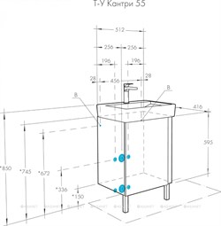 Тумба для ванной комнаты Кантри 55 Белый/Дуб Верона 1A257601AHB20 - фото 139305