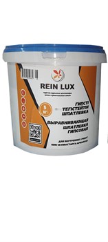 Шпатлевка REINLUX выравнивающая 5кг - фото 140213
