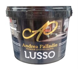 Краска ANDREA PALLADIO Lusso 9л - фото 140377