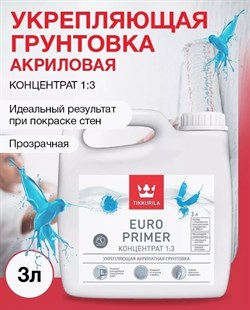 Грунтовка EURO PRIMER укрепляющий акрилатный 3л - фото 140541