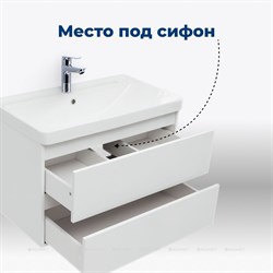 Тумба подвесная AQUANET Вега 50 2 ящика, белый глянец 308332 - фото 140679