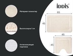Набор ковриков IDDIS для ванной комнаты 65*45+45*45см микрофибра, светло-бежевый PSET02Mi13 - фото 141123