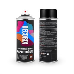 Эмаль аэрозольная LILACK жаростойкая +800 С, графит черный 520мл 0122-9011 DX - фото 142160