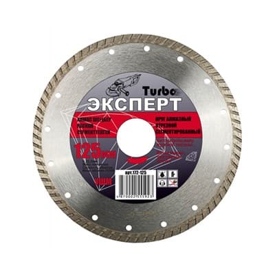 Круг ЭКСПЕРТ отрезной алмазный универсальный, сегментный для УШМ 125мм*22,2мм 172-125 - фото 19094