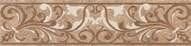 Бордюр GRACIA CERAMICA Soul dark brown border PG 01 450 x107 (1-й сорт) - фото 22634