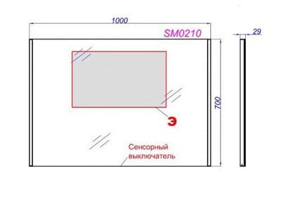 Зеркало для ванной комнаты AQWELLA Манчестер 100 SM0210 белый - фото 26563